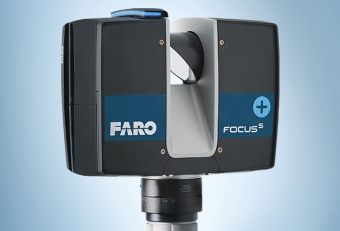 FARO FOCUS S150 PLUS (б/у)